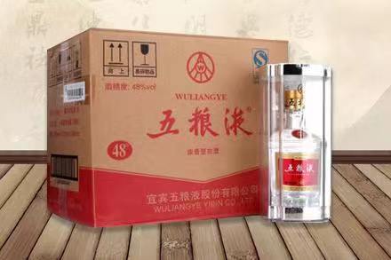 甘州五粮液回收