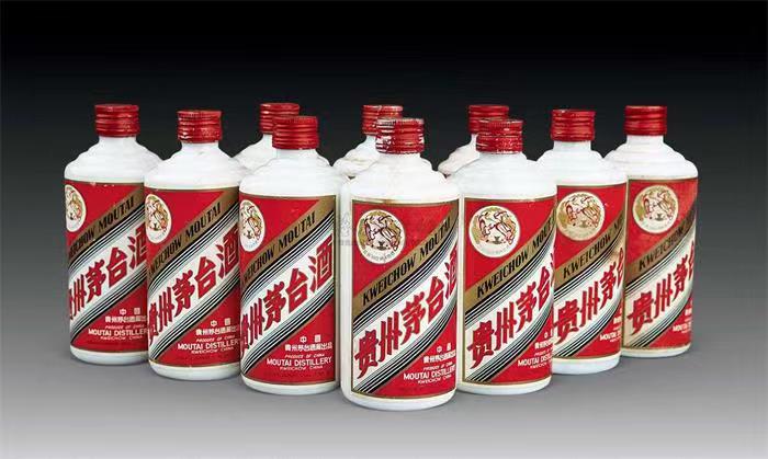 甘州茅台酒回收